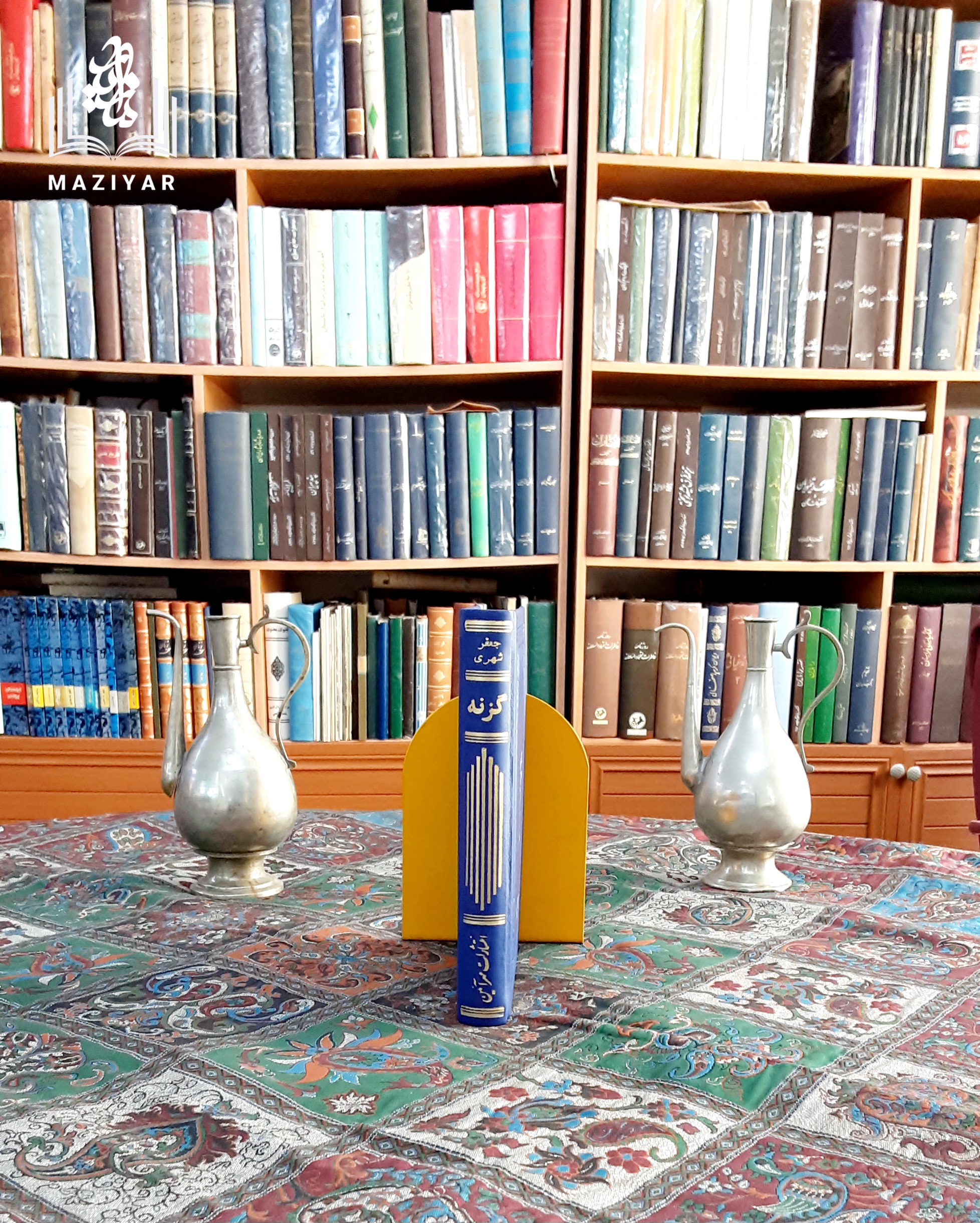 گزنه جعفر شهری