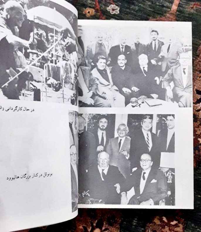 با آخرین نفسهایم لوئیس بونوئل