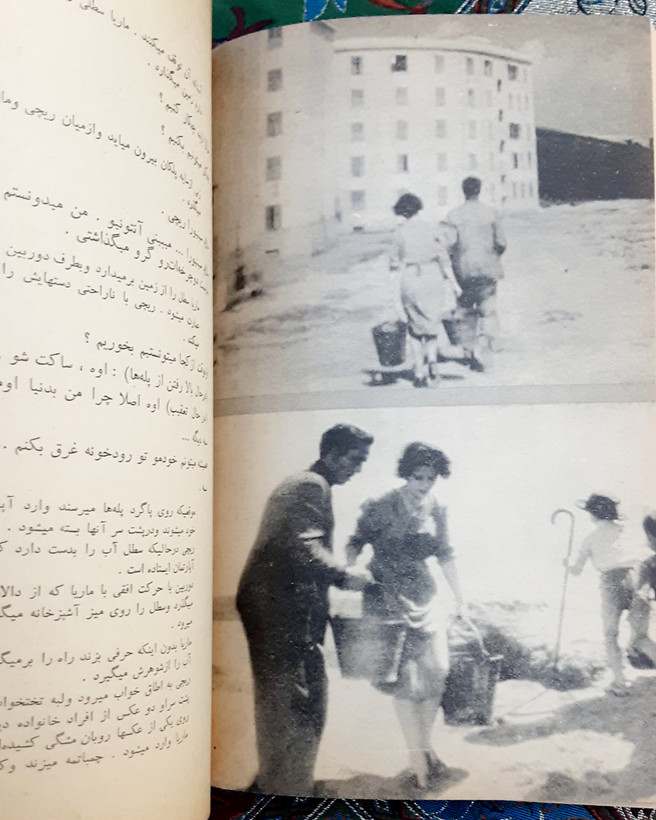 دزد دوچرخه سناریوی فیلم