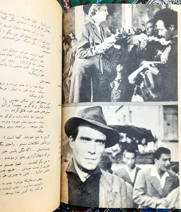 دزد دوچرخه سناریوی فیلم