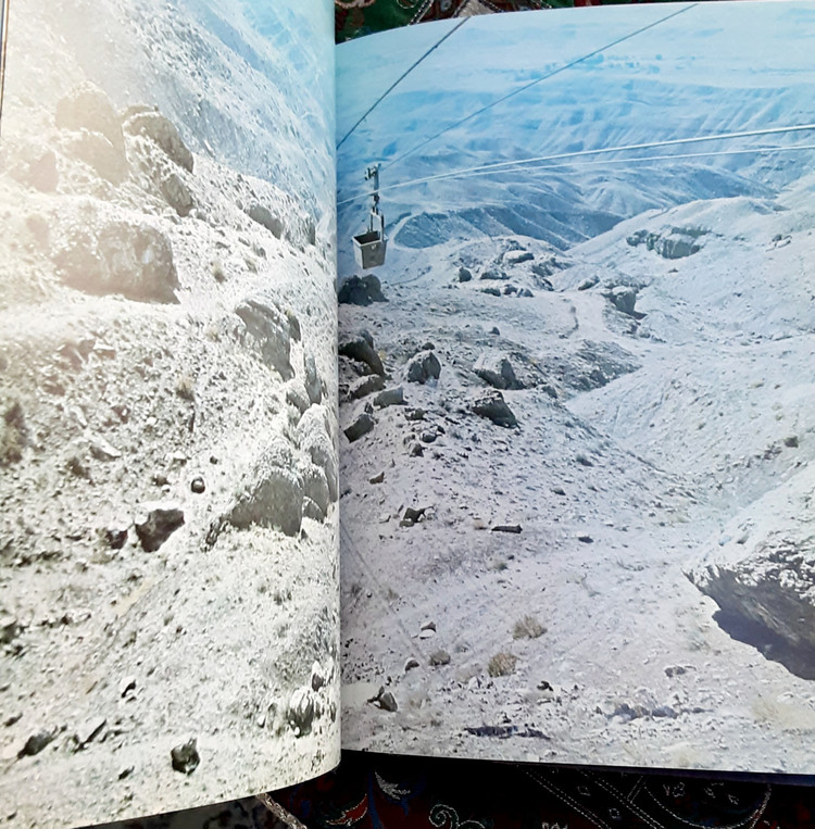 IDRO سازمان گسترش و نوسازی صنایع ایران با عکس اول(ایدرو)