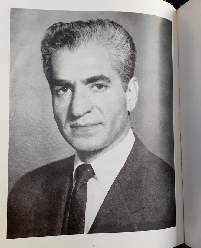 اتاق صنایع و معادن ایران با عکس اول کتاب