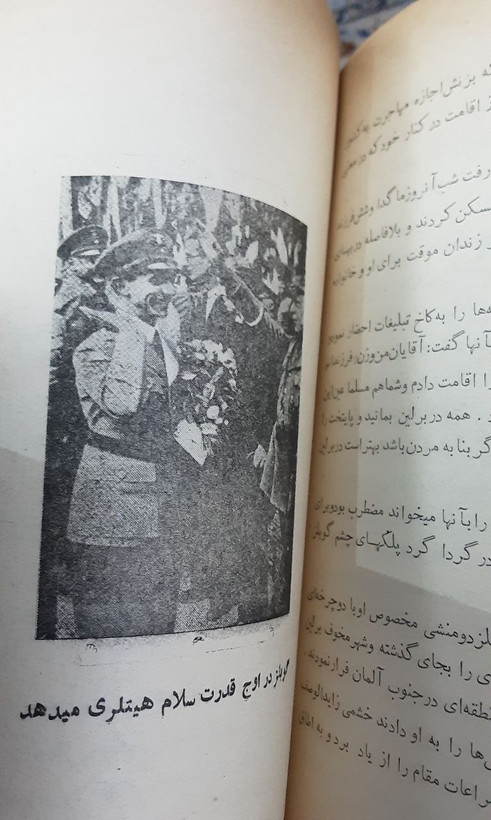 اسرار خودکشی هیتلر