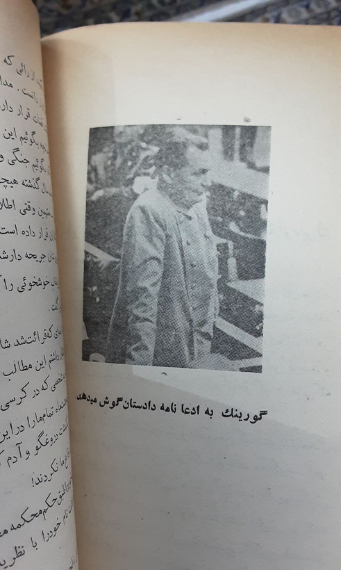 اسرار خودکشی هیتلر