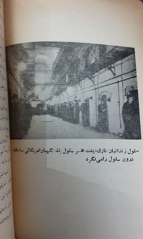 اسرار خودکشی هیتلر