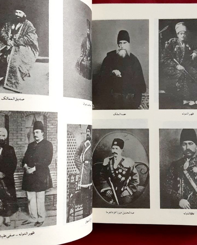 خاطرات سیاسی امین الدوله