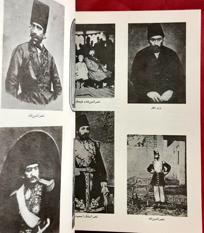 خاطرات سیاسی امین الدوله