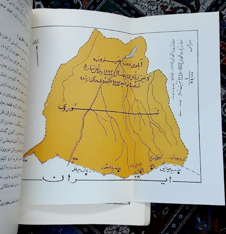 مرزهای ایران و شوروی