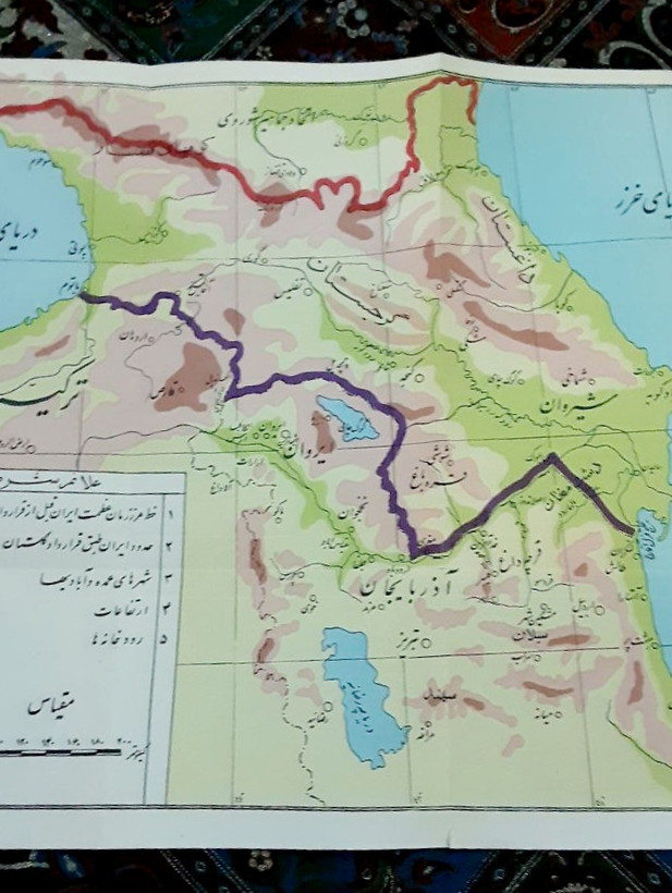 مرزهای ایران و شوروی