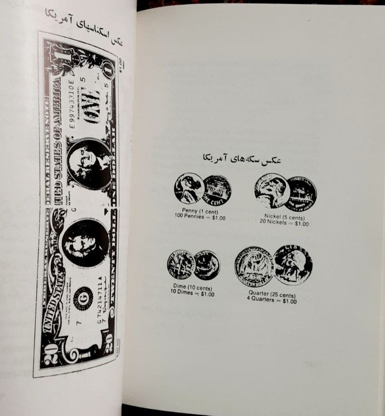 راهنمای تحصیل در کشورهای خارج
