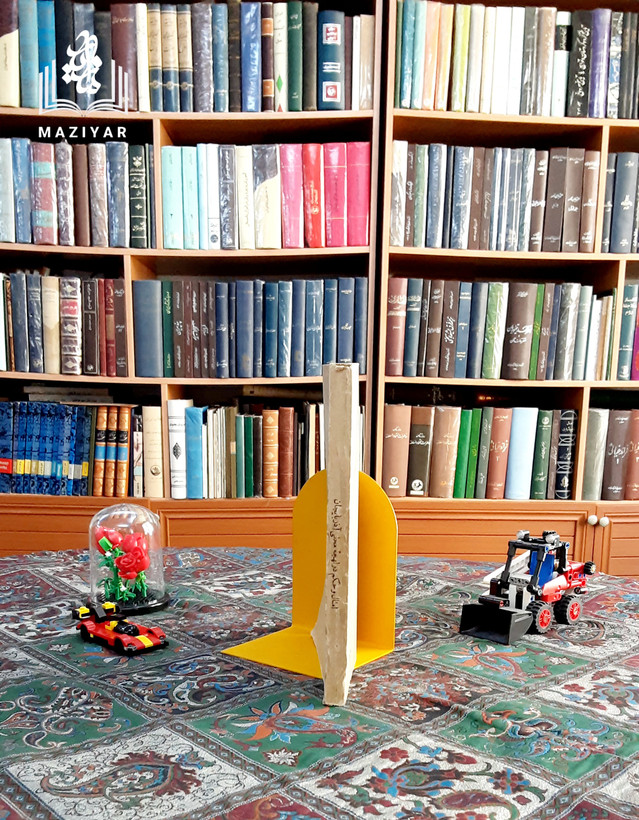 امثال و حکم در لهجه محلی آذربایجان
