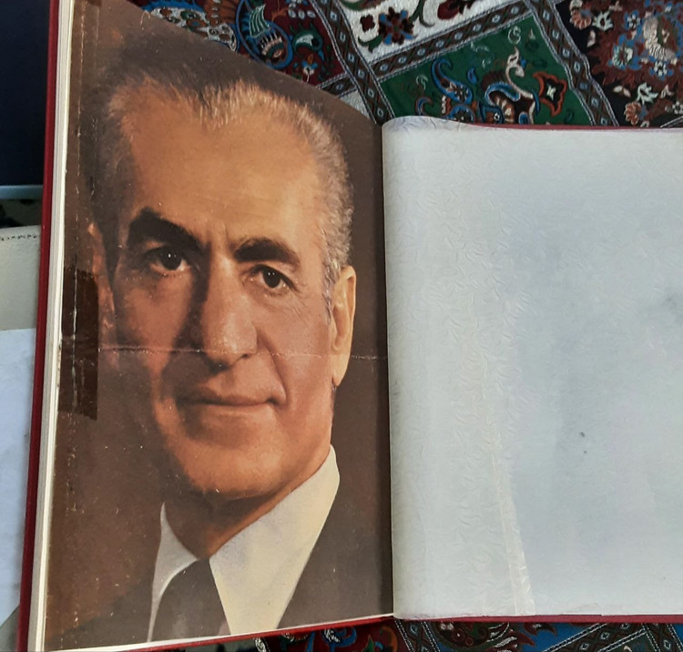 تاریخ نیشابور تالیف موید ثابتی