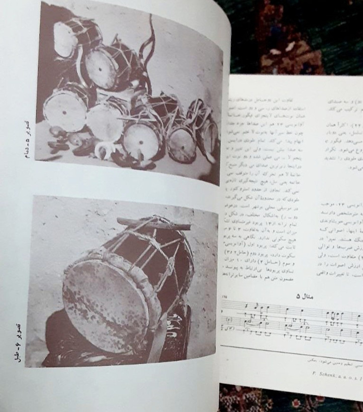 موسیقی بوشهر محمدتقی مسعودیه