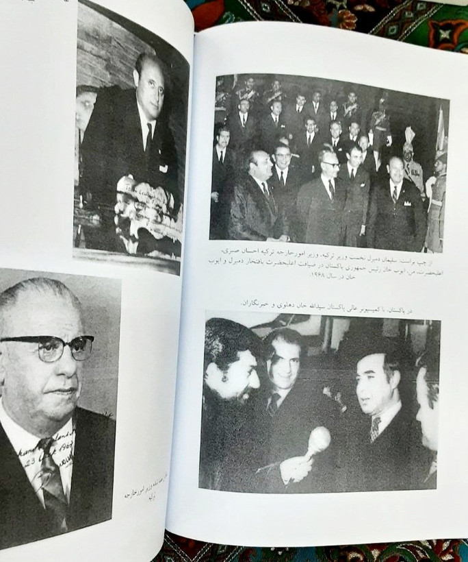 خاطرات اردشیر زاهدی دوره کامل چهار جلدی