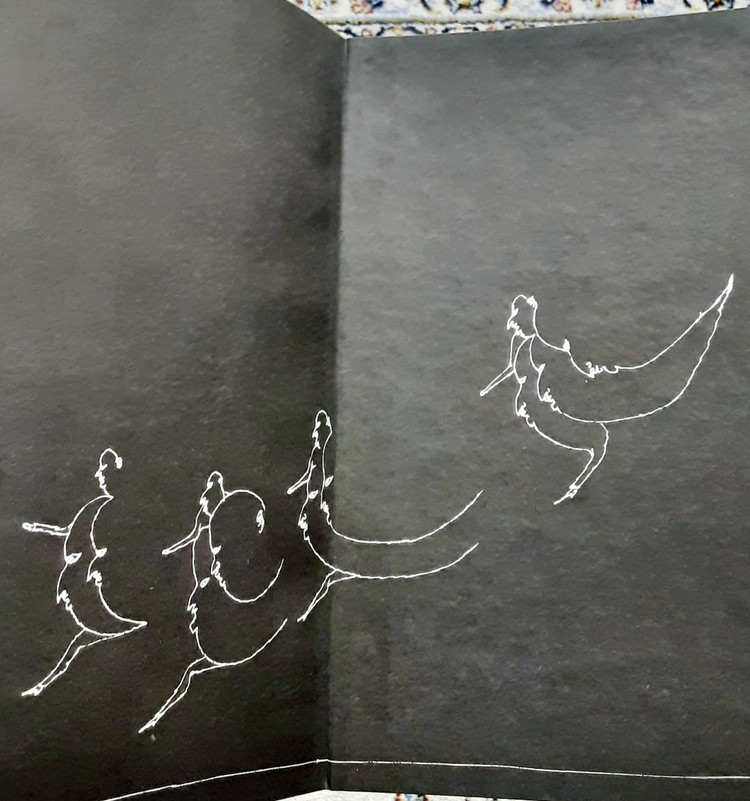 اردشیر هفده هشتاد و هشت