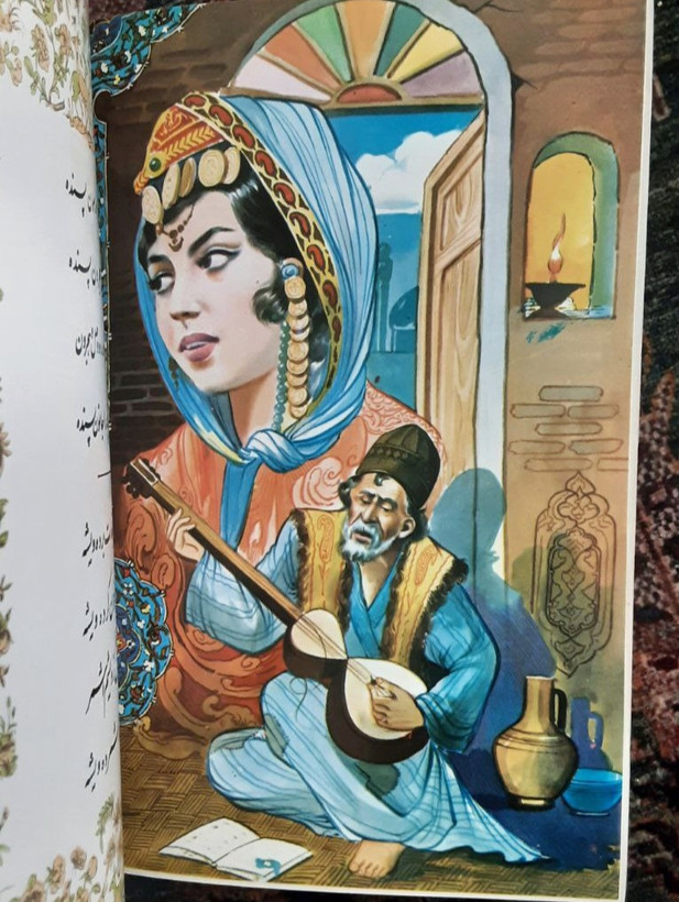 دوبیتی های باباطاهر عریان