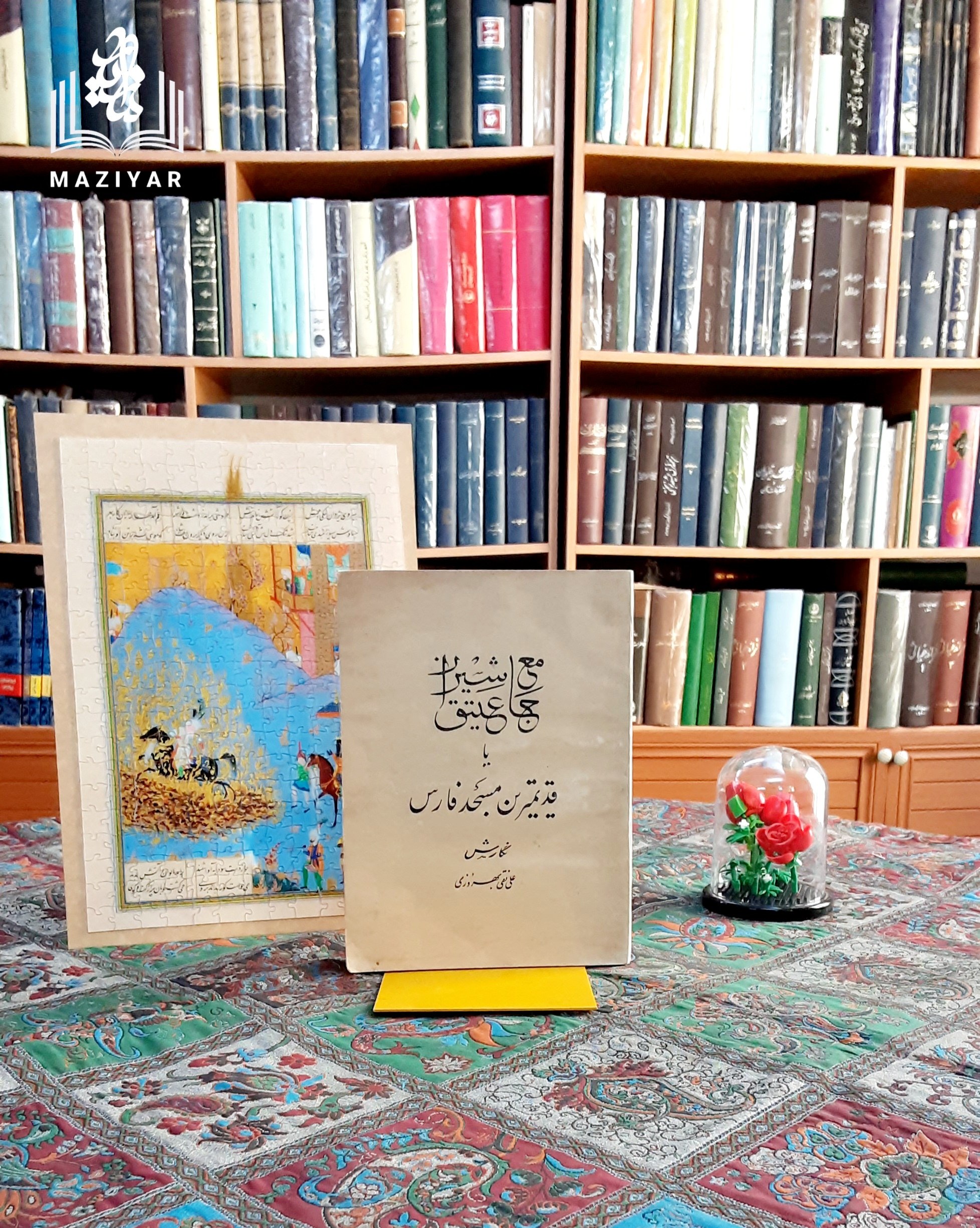 جامع عتیق شیراز قدیمی ترین مسجد شیراز