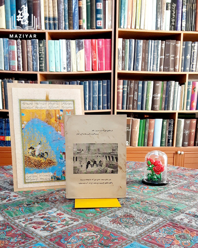 جامع عتیق شیراز قدیمی ترین مسجد شیراز