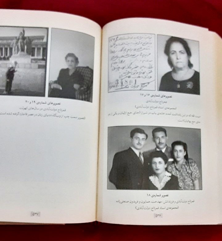 حیات یحیای نجی از جنبش باب تا جنبش مشروطیت