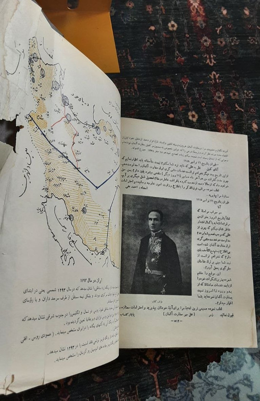 ایران در جنگ بزرگ 1914_1918