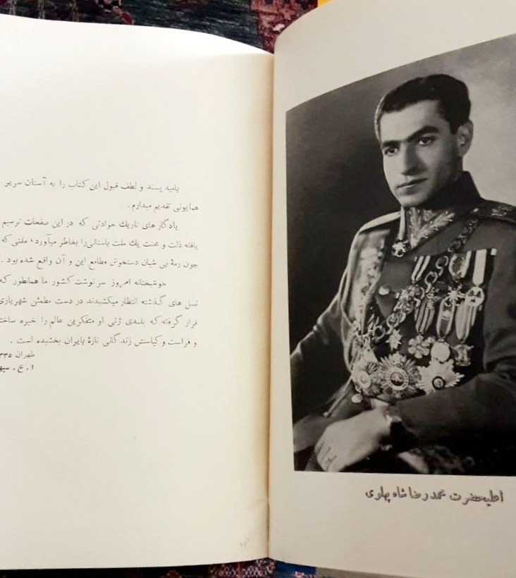 ایران در جنگ بزرگ 1914_1918