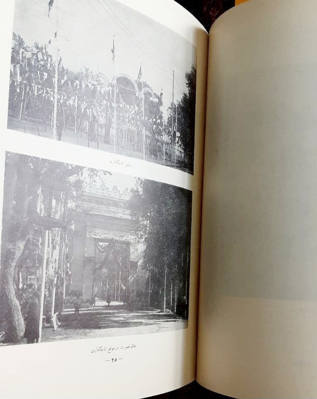 ایران در جنگ بزرگ 1914_1918