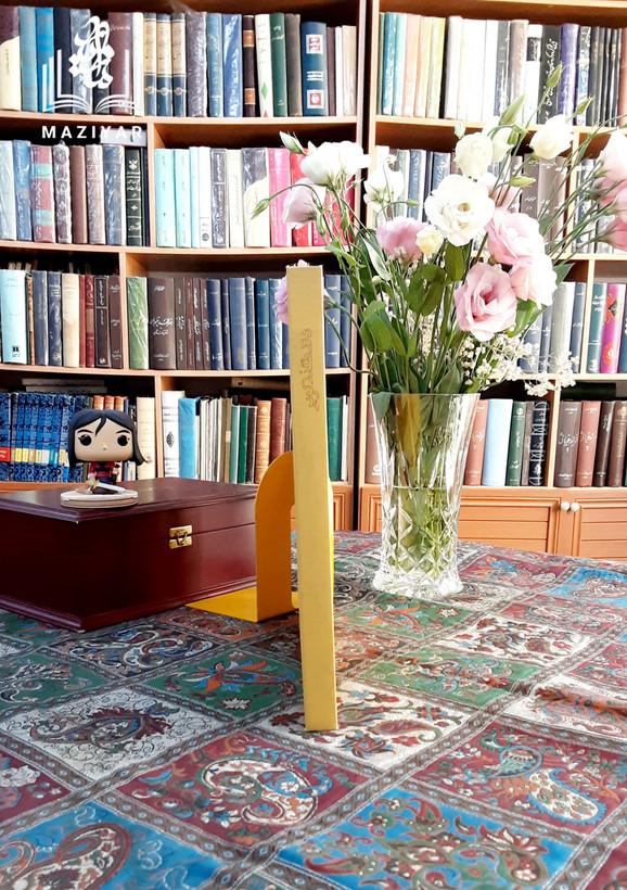 در رهگذر کویر