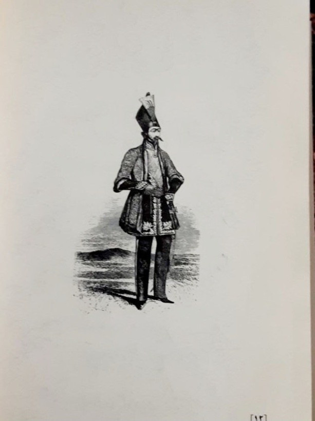 امیرکبیر و ایران