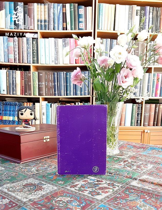 نگاهی به سینمای سیاسی