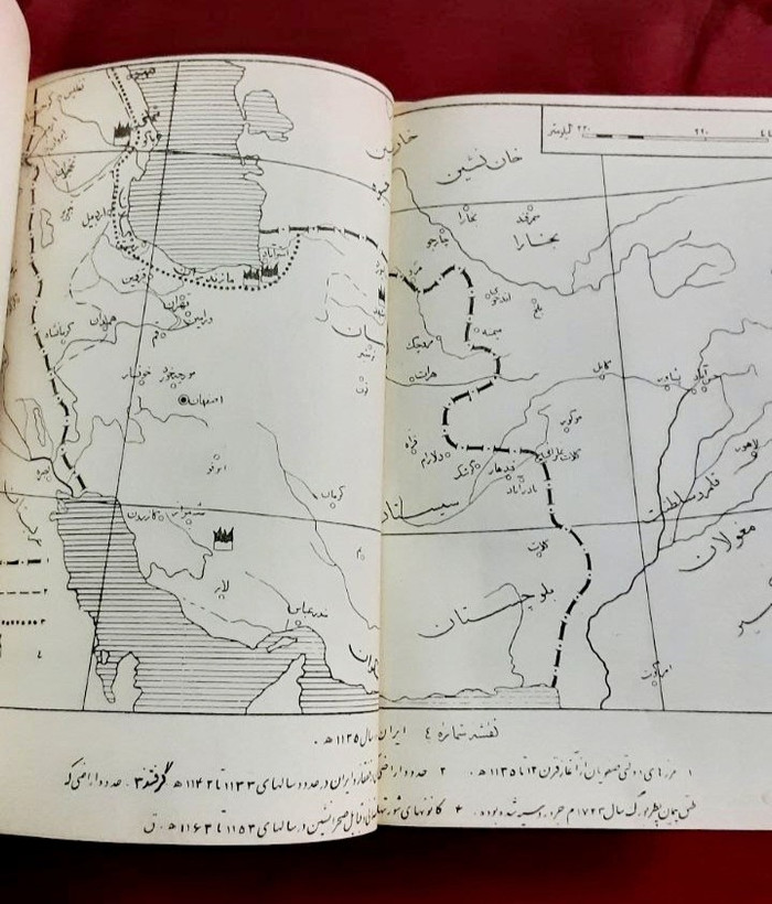تاریخ ایران از دوران باستان تا پایان سده هجدهم میلادی