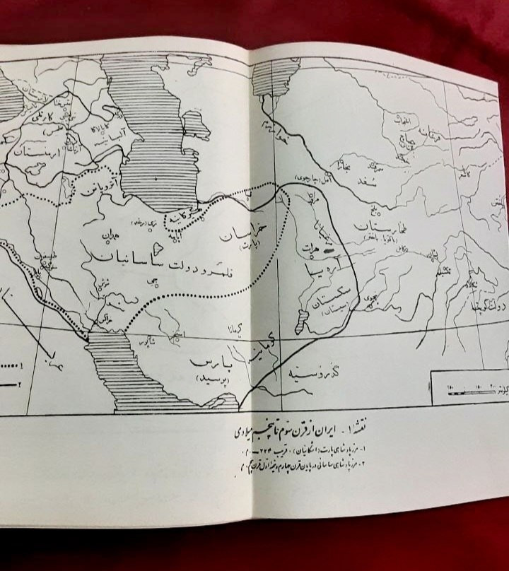 تاریخ ایران از دوران باستان تا پایان سده هجدهم میلادی