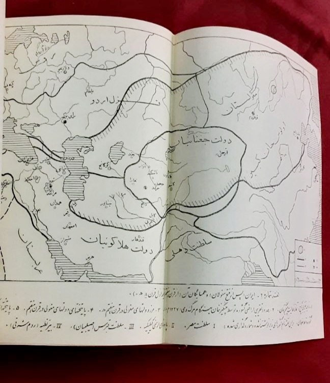 تاریخ ایران از دوران باستان تا پایان سده هجدهم میلادی