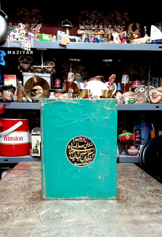 زندگی پرماجرای نادرشاه