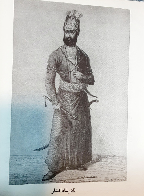 زندگی پرماجرای نادرشاه