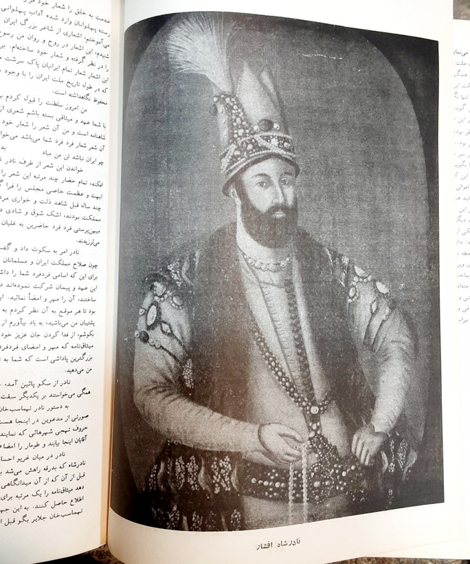 زندگی پرماجرای نادرشاه