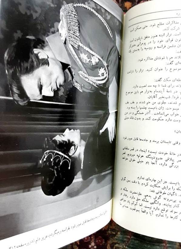 دزیره