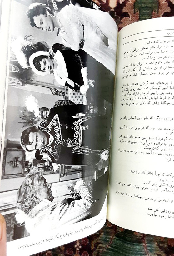 دزیره