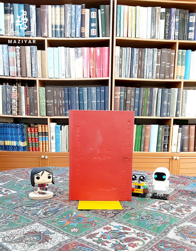 رساله سوانح و رساله ای در موعظه