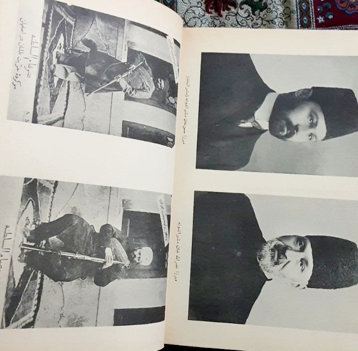 روزنامه اخبار مشروطیت و انقلاب ایران