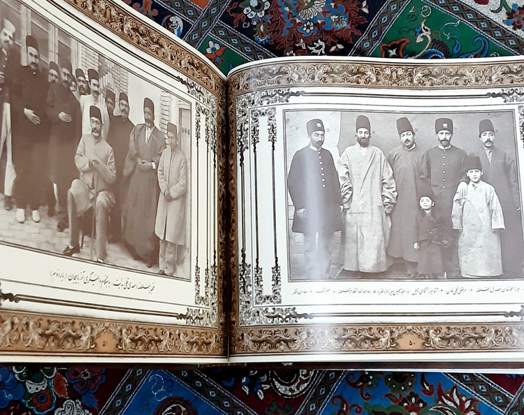 گنجینه عکسهای ایران