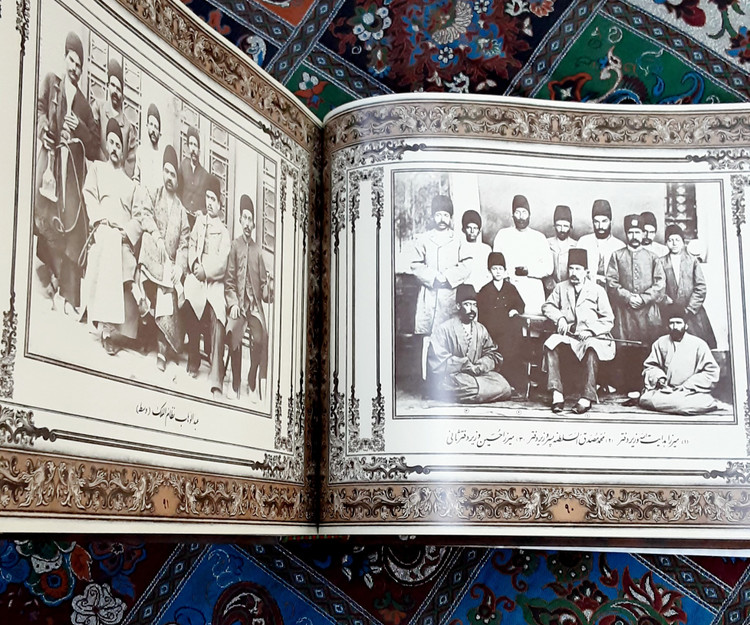 گنجینه عکسهای ایران
