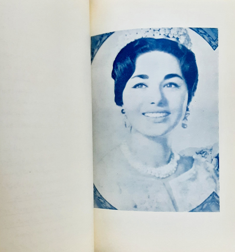 سالنامه اداره کل تعلیمات اکابر