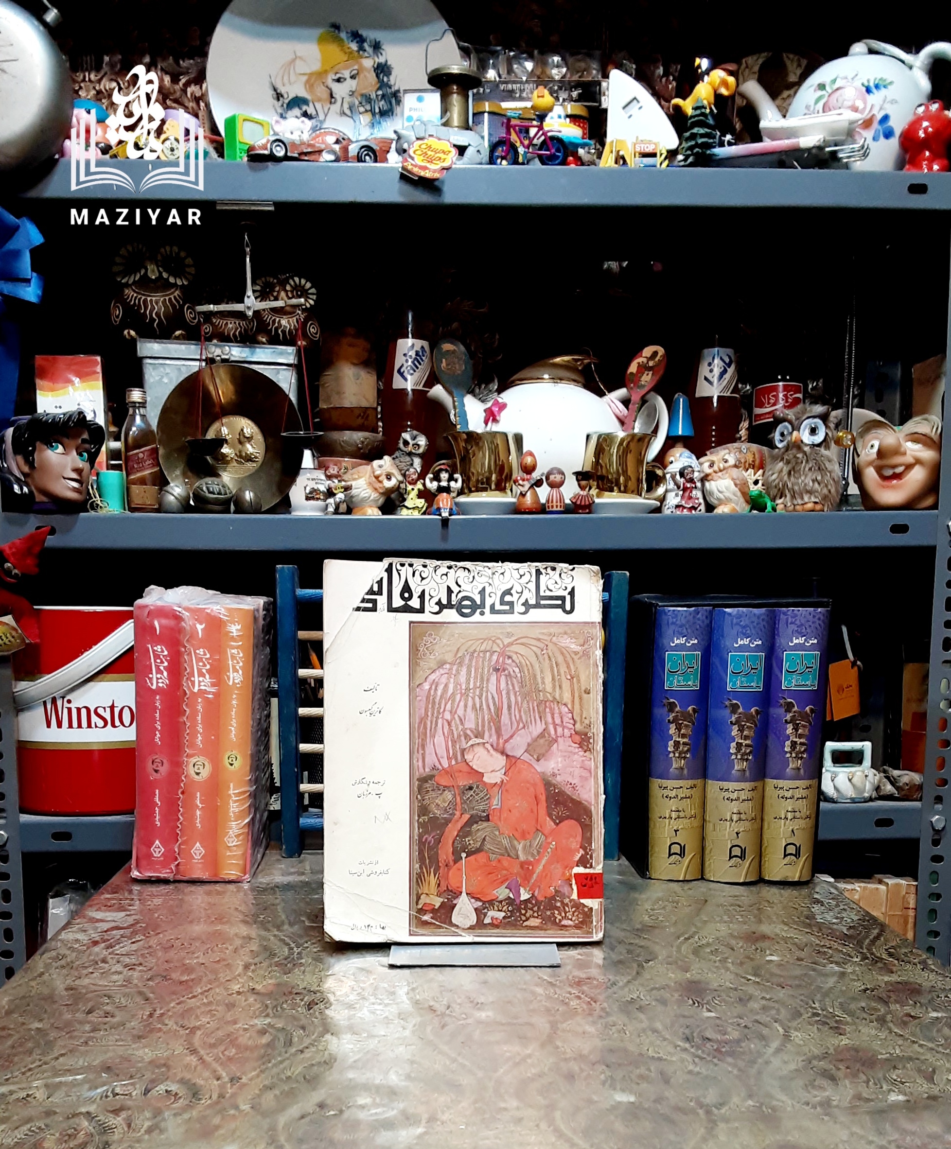 نظری به هنر نقاشی