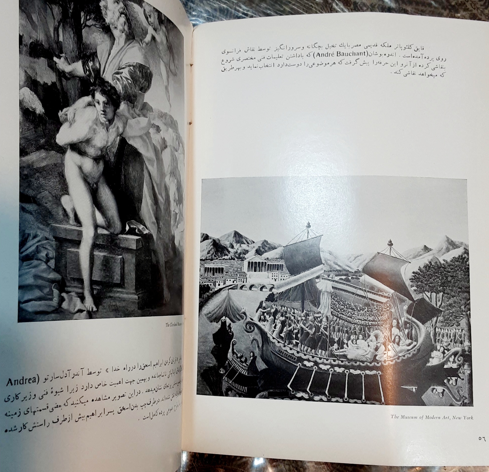 نظری به هنر نقاشی