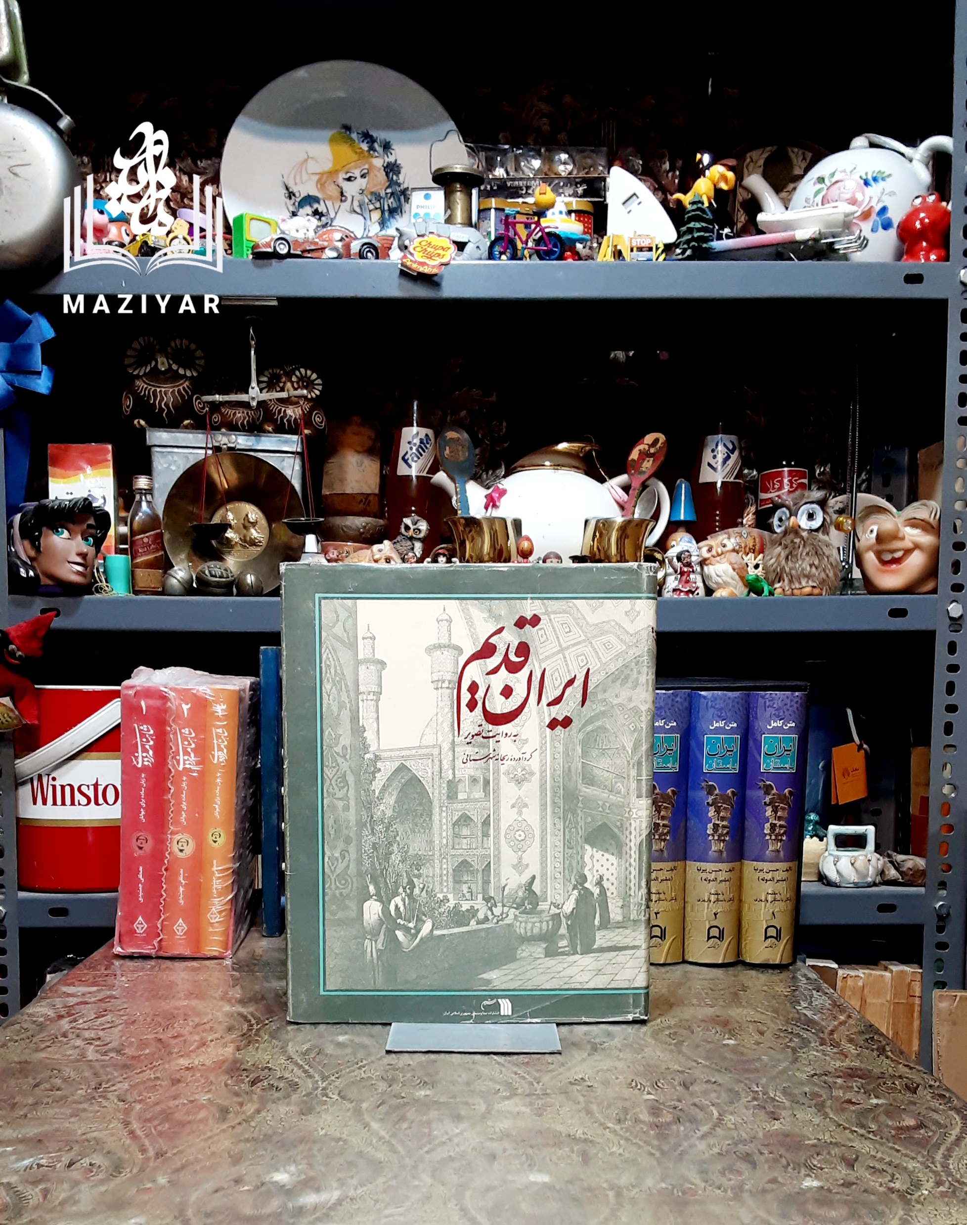 ایران قدیم به روایت تصویر