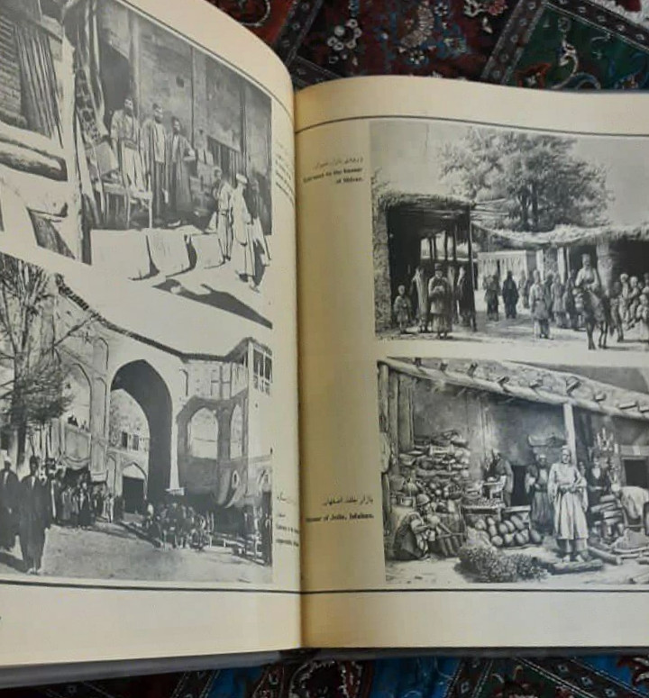 ایران قدیم به روایت تصویر