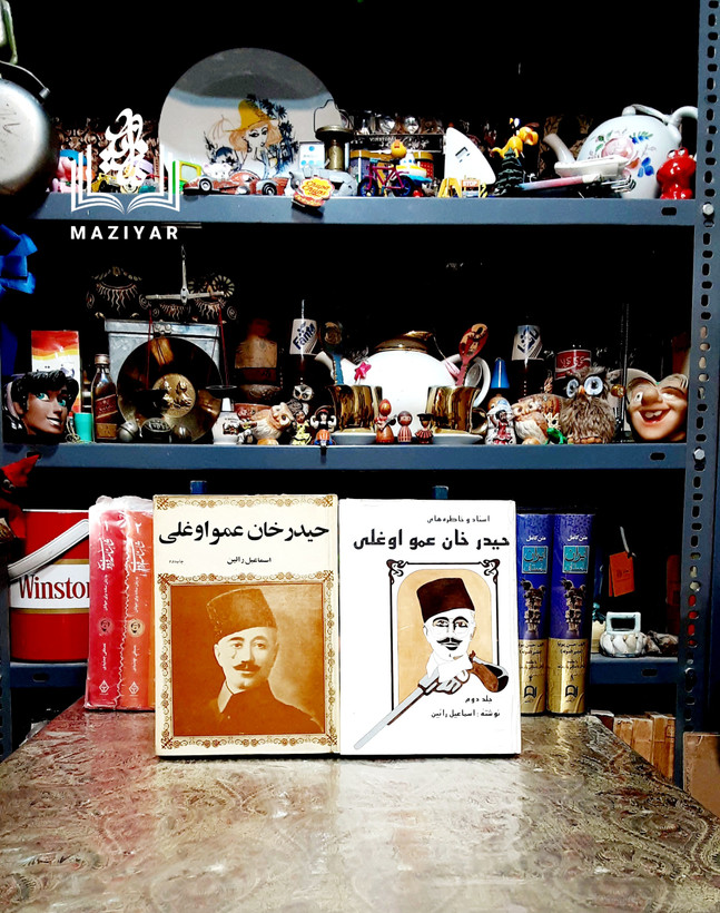 حیدرخان عمواوغلی