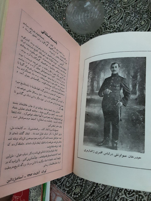 حیدرخان عمواوغلی