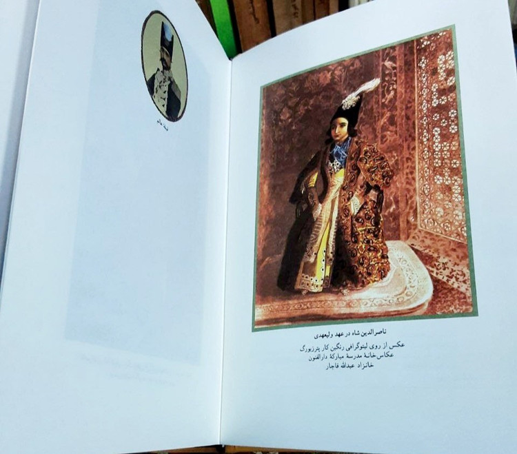 مجموعه آثار سالوادور دالی