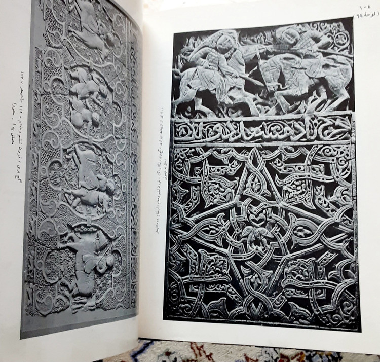 شاهکارهای هنر ایران